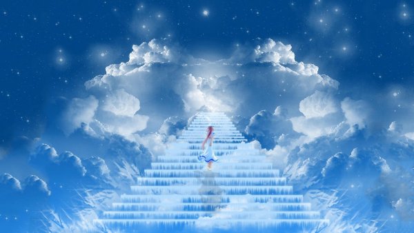 Светлая память