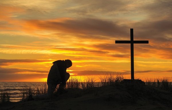 Покаяние перед крестом