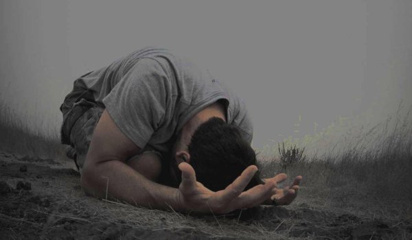 Страдающий человек