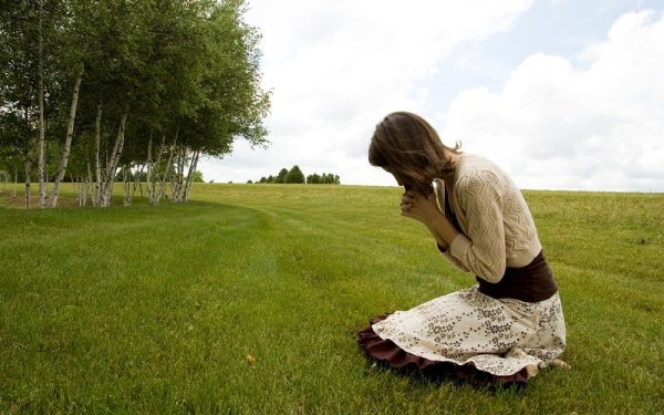 Смирение перед Богом