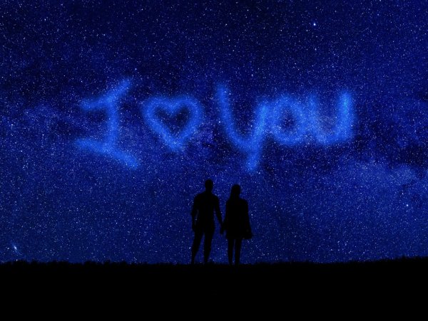 Космическое сердечко