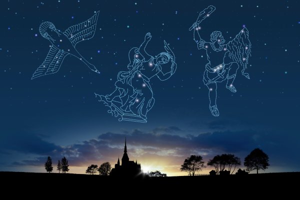 Созвездие дерева