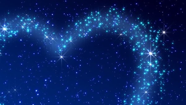 Созвездие сердце