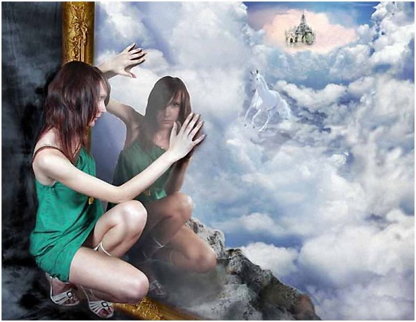 Отражение души