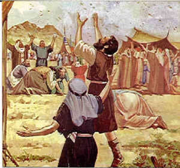 Библейские фразеологизмы Манна Небесная