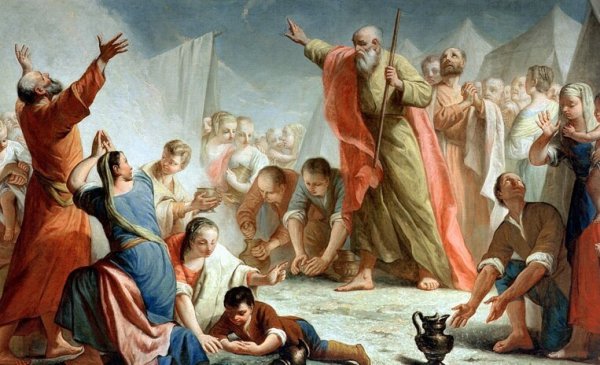 Манна Небесная исход