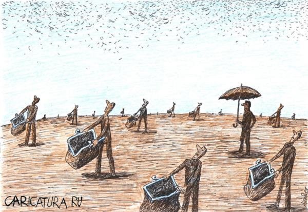 Манна с неба