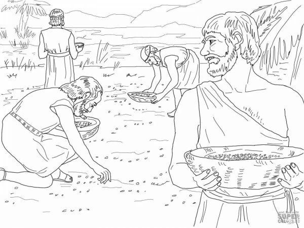 Манна Небесная картина Джеймс Тиссо