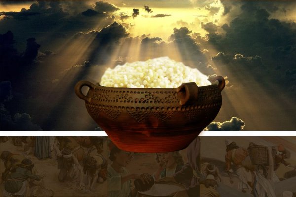 Моисей младенец Ветхий Завет