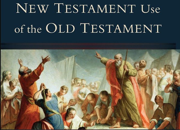 Манна Небесная