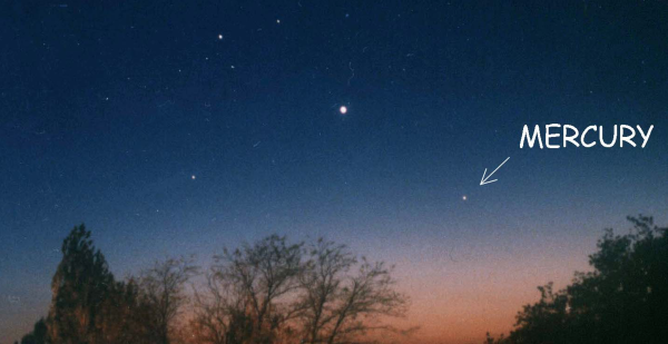 Меркурий вид с земли