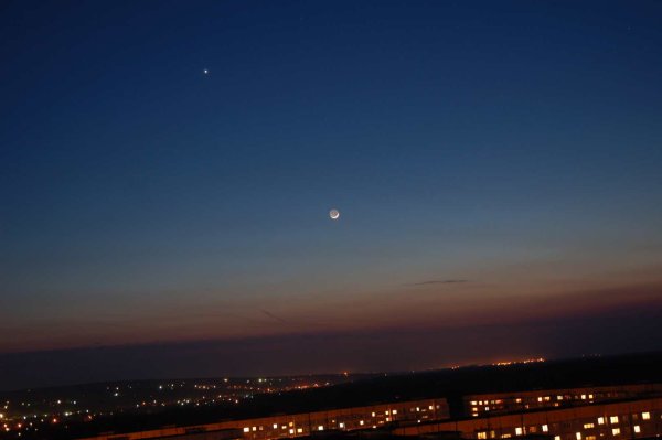 ВНИИССОК город и раз на рассвете шары воздушные фото