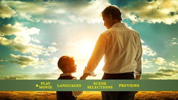 Рай существует фильм 2014