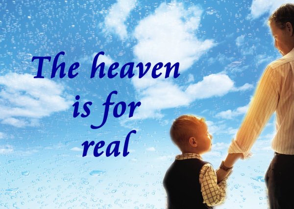 Акиана Крамарик принц мира