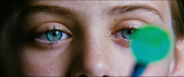 Рай Небесный