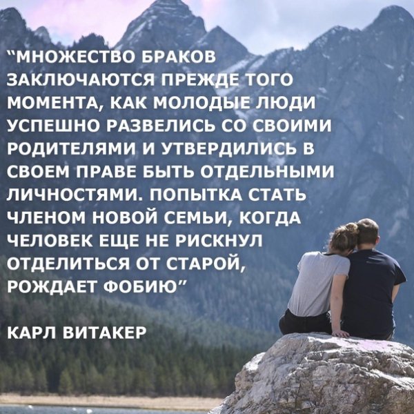 Свадьба в воздухе с парашютом