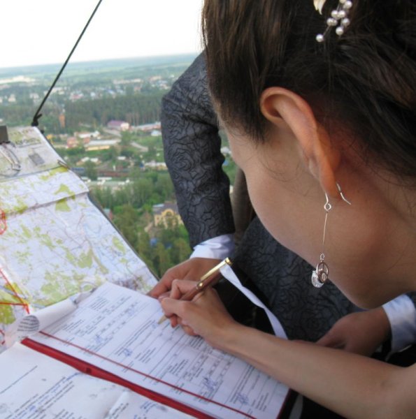 Заключение брака в органах ЗАГСА