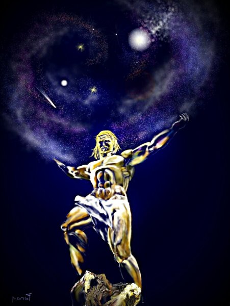 Персей и атлас