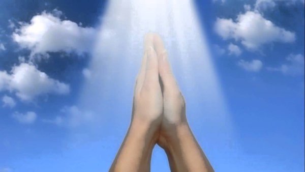 Молитва руки к небу