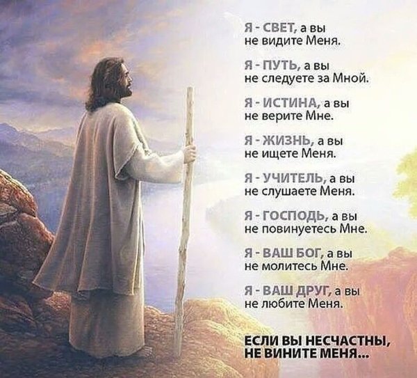 Прощение фэнтези