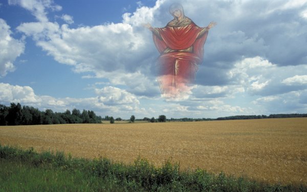 Святое небо