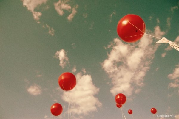 Red Heart in Air
