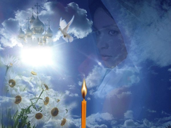 Стихи в память об ушедших