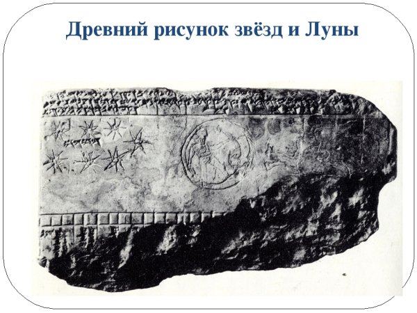 Хироси Есида