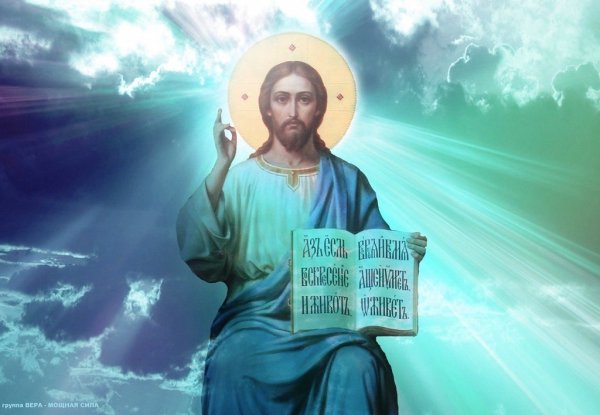 Небесная Церковь