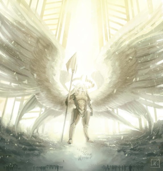 Magic the Gathering Авацина