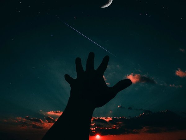 Руки к небу