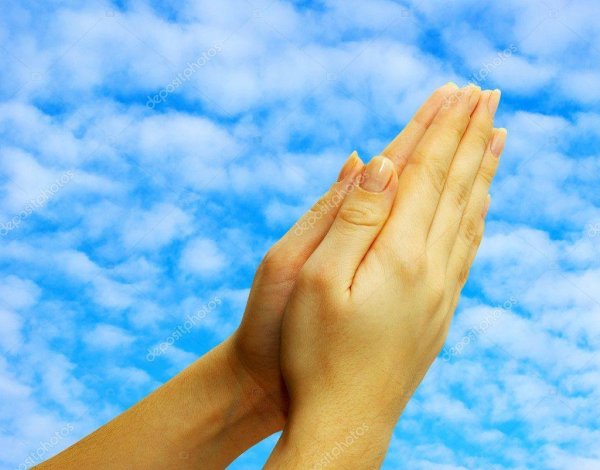 Спасибо Боже