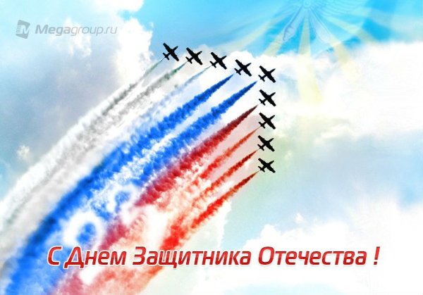 22 Января день авиации