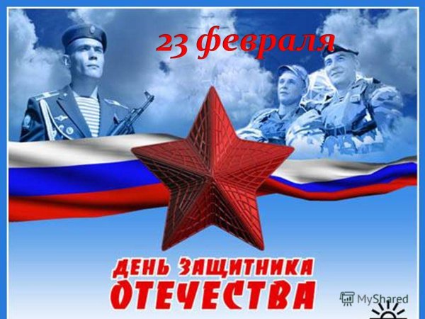 Воздушные бои первой мировой войны