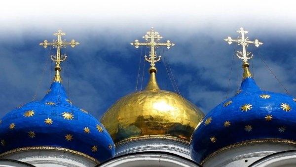 Купола Троице Сергиевой Лавры Успенский собор город