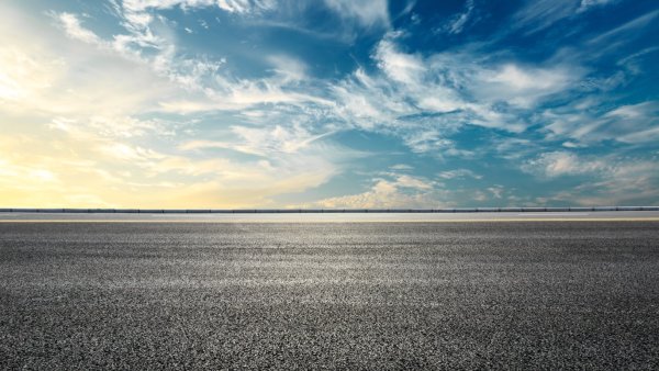 Горизонт асфальт