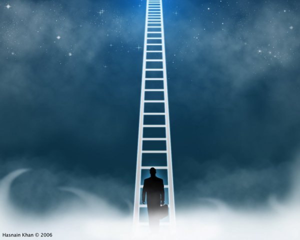 Лестница в рай