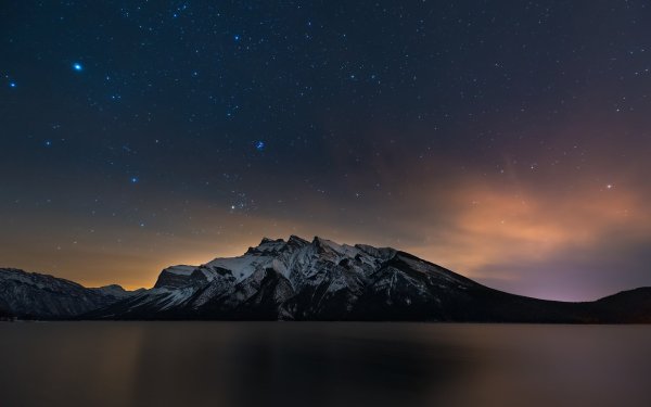 Звездное небо в горах