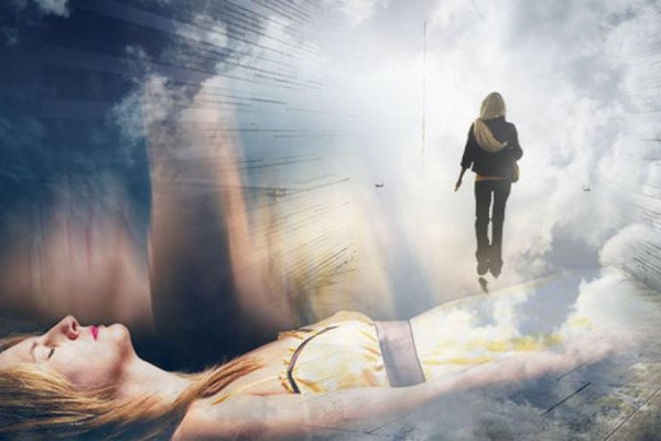 Душа уходит в небо