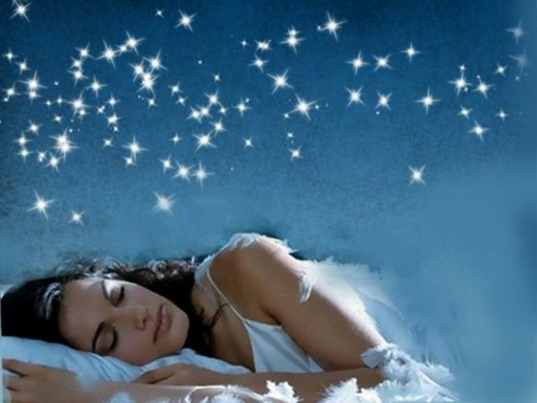 Сон ночь звезды