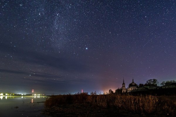 Вечерняя звезда