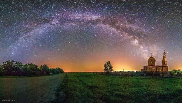 Хи аш Персея