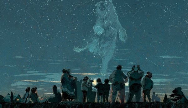 Мерещится толи большая толи малая Медведица