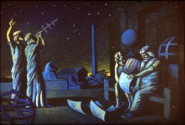 Ночная пещера