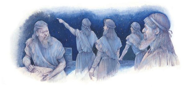 Человек в пещере