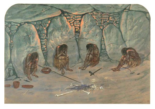 Пещера первобытного человека