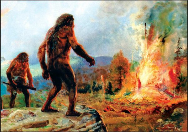 Обзениепервобытных людей