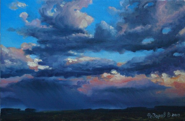 Облака маслом