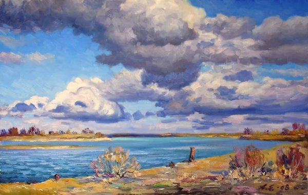 Облака маслом