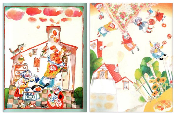 С неба падали старушки книга